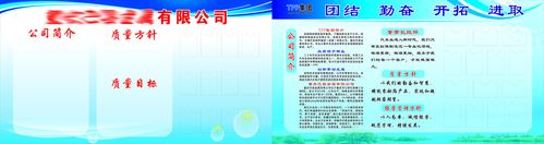 kaiyun官方网站:没有肝素帽的留置针封管视频(留置针肝素帽封管视频)
