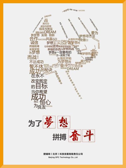 介绍kaiyun官方网站苏州的作文300字(美丽的苏州作文300字)
