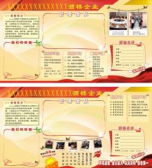 工频耐压kaiyun官方网站设备(工频耐压试验的调压设备)