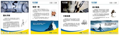 生kaiyun官方网站物质蒸汽发生器安装示意图(生物质蒸汽发生器如何安装)