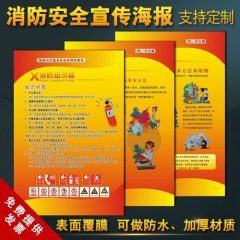 kaiyun官方网站:执行单位产品能耗限额标准(烧碱单位产品能耗限额)