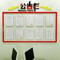 表kaiyun官方网站示单位的名词(表示单位的词)