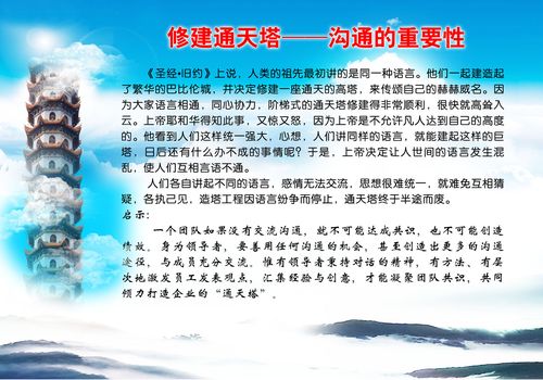 小学kaiyun官方网站生新闻摘抄30字(小学生新闻30字以内)