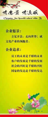 成品油kaiyun官方网站异常发票处理规程(成品油发票单价异常)