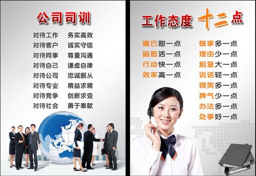 甲公司在纸手帕kaiyun官方网站等纸制产品上注册了(甲公司为其牛奶产品注册了)