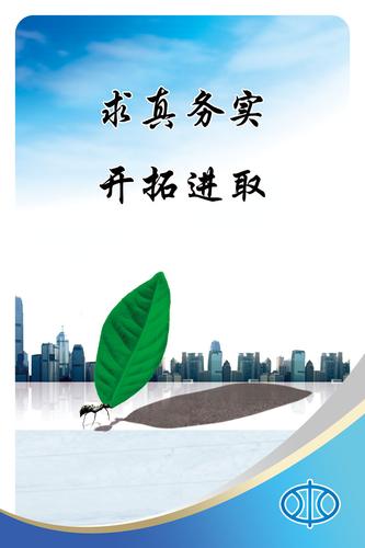 kaiyun官方网站:柔性团队建设方案及建议(柔性团队的组建及运作方案)