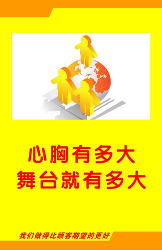 kaiyun官方网站:办施工升降机证报名(代办升降机证)